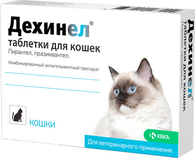 Таблетки от глистов KRKA Дехинел для кошек 230мг/20мг №2 (2 таблетки)