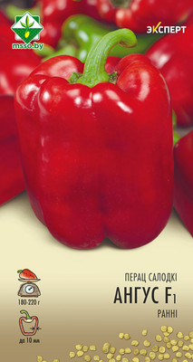 Семена МинскСортСемОвощ Перец. Ангус Эксперт F1 (5шт)