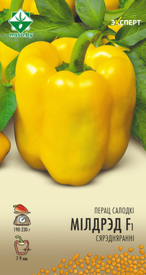 Семена МинскСортСемОвощ Перец. Милдред Эксперт F1 (6шт)
