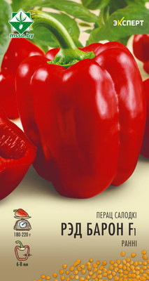 Семена МинскСортСемОвощ Перец. Ред барон Эксперт F1 (6шт)