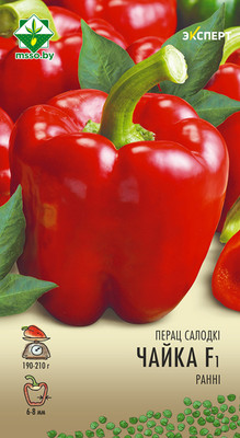 Семена МинскСортСемОвощ Перец. Чайка Эксперт F1 (6шт)