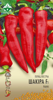 Семена МинскСортСемОвощ Перец. Шакира острый Эксперт F1 (5шт)