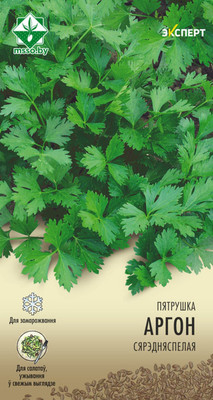 Семена МинскСортСемОвощ Петрушка. Аргон Эксперт (1г)