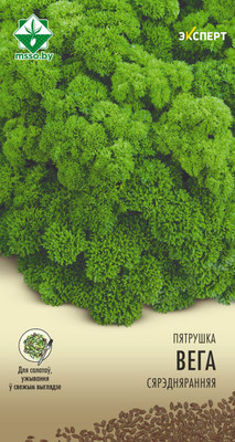 Семена МинскСортСемОвощ Петрушка. Вега курчавая Эксперт (0.5г)