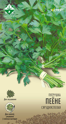 Семена МинскСортСемОвощ Петрушка. Пейоне Эксперт (1г)
