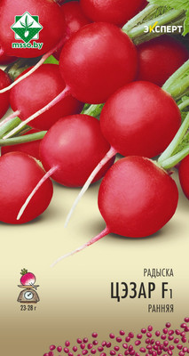 Семена МинскСортСемОвощ Редис. Цезарь Эксперт F1 (1г)