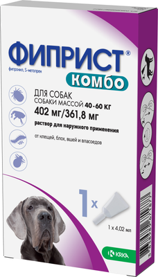 Капли от блох KRKA Фиприст Комбо для собак больше 40кг (1 пипетка)
