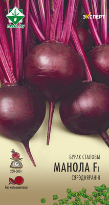 Семена МинскСортСемОвощ Свекла. Маноло F1 Эксперт столовая (1.5г)