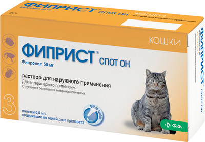 Капли от блох KRKA Фиприст для кошек (3 пипетки)