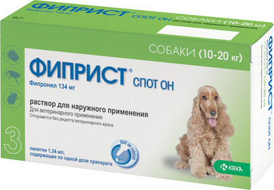 Капли от блох KRKA Фиприст для собак 10-20кг (3 пипетки)
