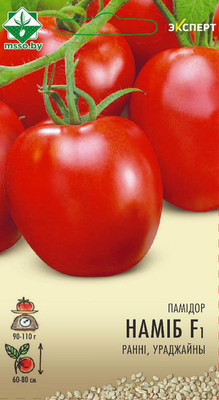 Семена МинскСортСемОвощ Томат. Намиб Эксперт F1 (12шт)
