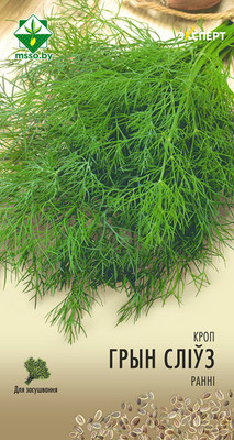 Семена МинскСортСемОвощ Укроп. Грин Сливз Эксперт (1г)