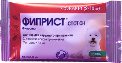 Капли от блох KRKA Фиприст спот он для собак 2-10кг (1 пипетка)