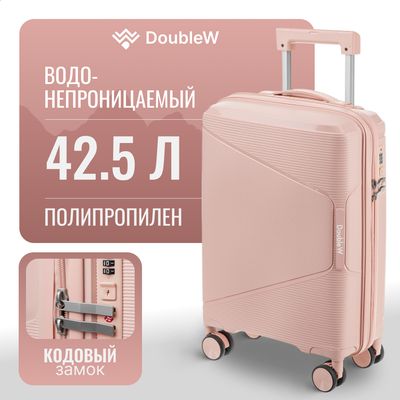 Чемодан на колесах DoubleW 088 (S, пудровый)