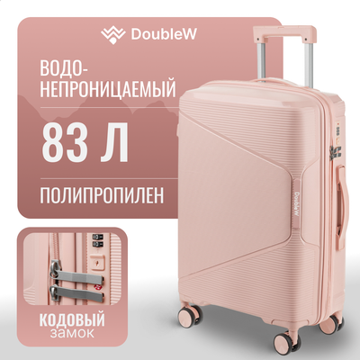 Чемодан на колесах DoubleW 088 (M, пудровый)