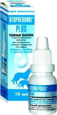 Капли для лечения ушей у животных ТОП-ВЕТ Отоферонол Плюс (10мл)