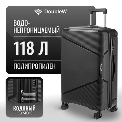 Чемодан на колесах DoubleW 088 (L, черный)