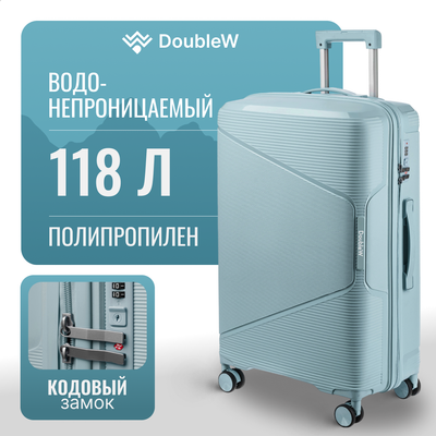Чемодан на колесах DoubleW 088 (L, светло-голубой)