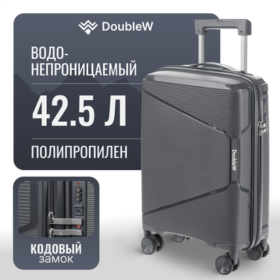 Чемодан на колесах DoubleW 088 (S, графитовый)