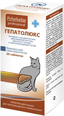 Таблетки для лечения печени и желчевыводящих путей у животных Pchelodar Гепатолюкс для кошек (20шт)