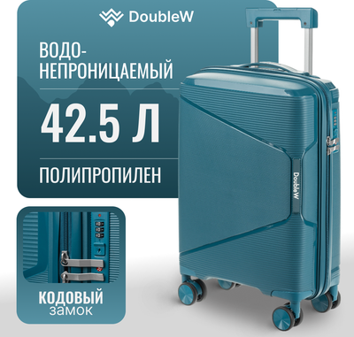 Чемодан на колесах DoubleW 088 (S, синий)