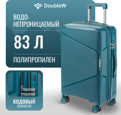 Чемодан на колесах DoubleW 088 (M, синий)
