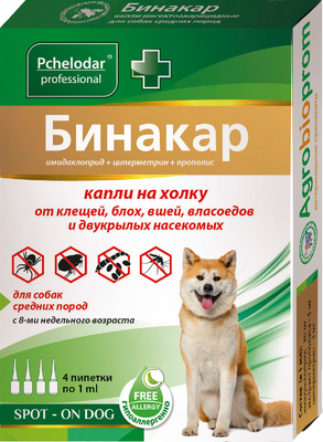 Капли от блох Pchelodar Бинакар Rus для собак и щенков средних пород (4 пипетки)