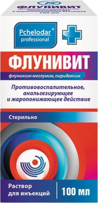 Раствор противовоспалительный для животных Pchelodar Флунивит (100мл)