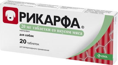 Таблетки противовоспалительные для животных KRKA Рикарфа со вкусом мяса 20мг (20 таблеток)