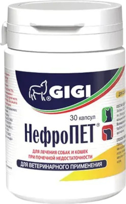 Таблетки для лечения почек у животных GIGI НефроПет (30 таблеток)