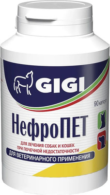 Таблетки для лечения почек у животных GIGI НефроПет (90 таблеток)