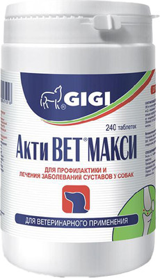 Таблетки для лечения опорно-двигательного аппарата у животных GIGI АктиВЕТ Макси (240 таблеток)
