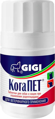 Иммуномодулятор для животных GIGI КогаПет (100 таблеток)