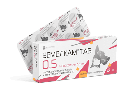 Таблетки противовоспалительные для животных Nita-Farm Вемелкам Таб 0.5мг (10 таблеток)