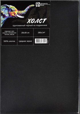 Холст для рисования Феникс+ Слон / 64574