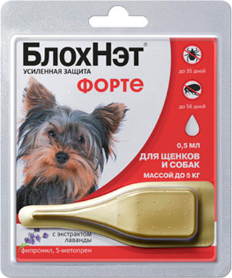 Капли от паразитов БлохНэт Форте для щенков и собак до 5кг (0.5мл)