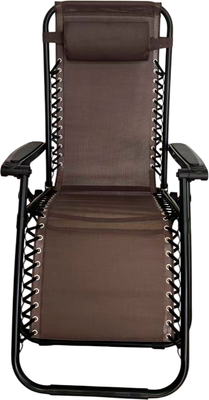 Складной шезлонг Sundays ZC-CC010-2 (кофе)