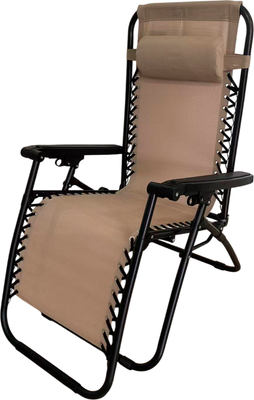 Складной шезлонг Sundays ZC-CC010-2 (бежевый)