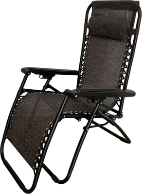 Складной шезлонг Sundays ZC-CC010-2 (темно-коричневый)