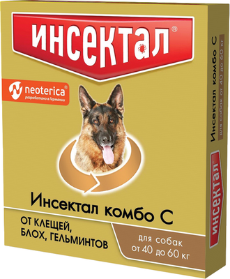 Капли от паразитов Инсектал Комбо для собак 40-60кг / N207