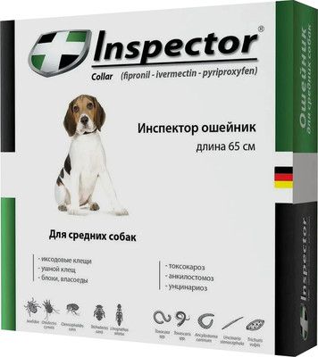 Ошейник от блох INSPECTOR для средних собак / I209