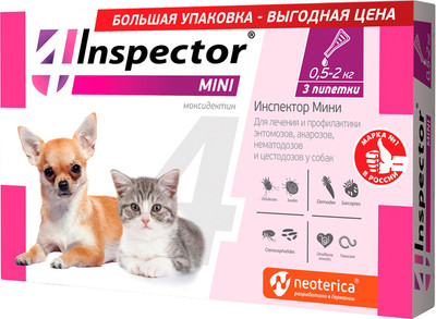 Капли от паразитов INSPECTOR mini для кошек и собак 0.5-2кг / I220