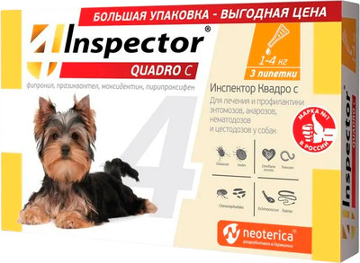 Капли от паразитов INSPECTOR Quadro для собак 1-4кг / I314