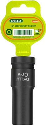 Головка слесарная DYLLU 10мм / DTMS3210