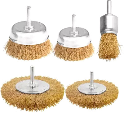 Набор щеток для электроинструмента DYLLU DTCE6401 (5шт)