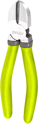 Бокорезы DYLLU DTPL3946