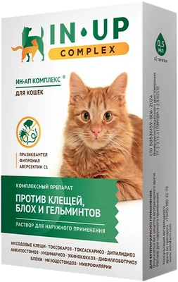 Капли от паразитов IN-UP комплекс для кошек (0.5мл)