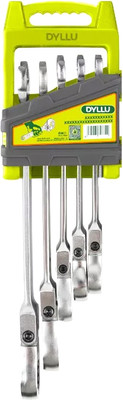 Набор ключей DYLLU DTSP5205 (5шт)