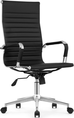 Кресло офисное Woodville Reus (черный/хром)