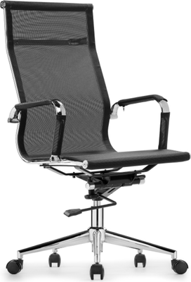 Кресло офисное Woodville Reus (черный)